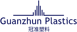 冠准塑料